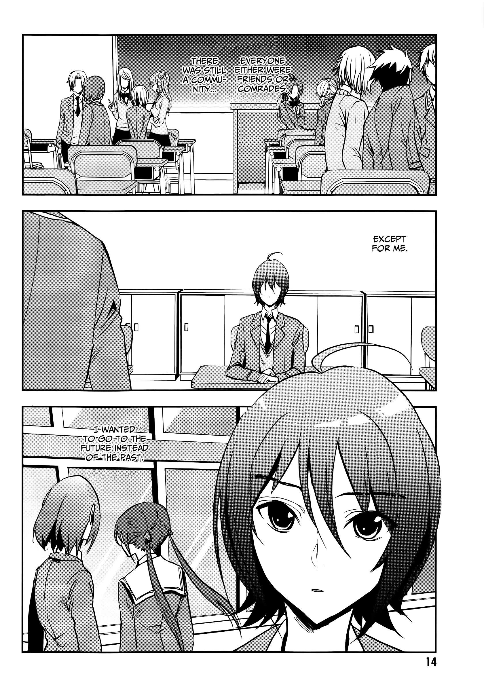 Arata Naru Sekai - Kako Hen Chapter 1 #18