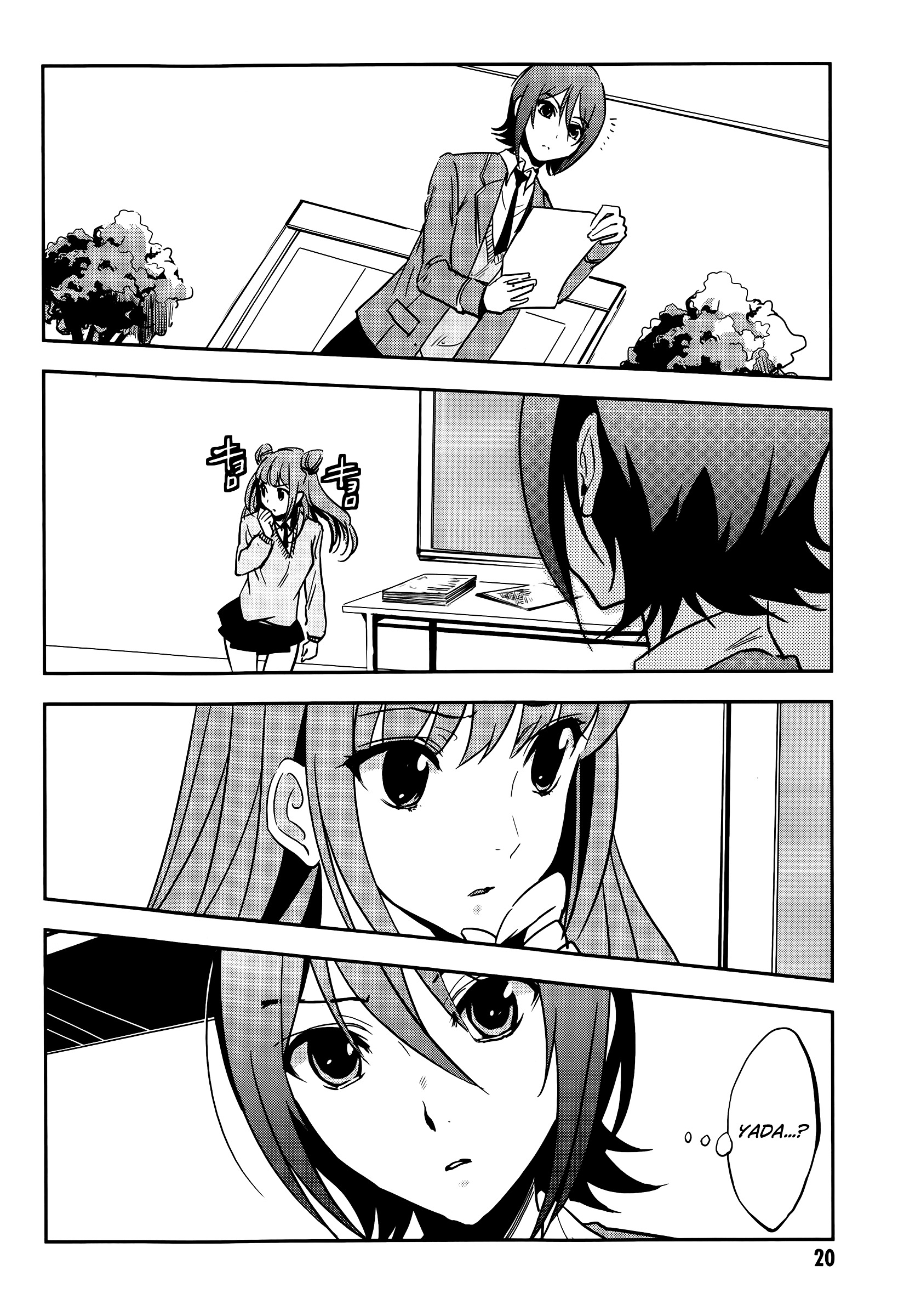 Arata Naru Sekai - Kako Hen Chapter 1 #24