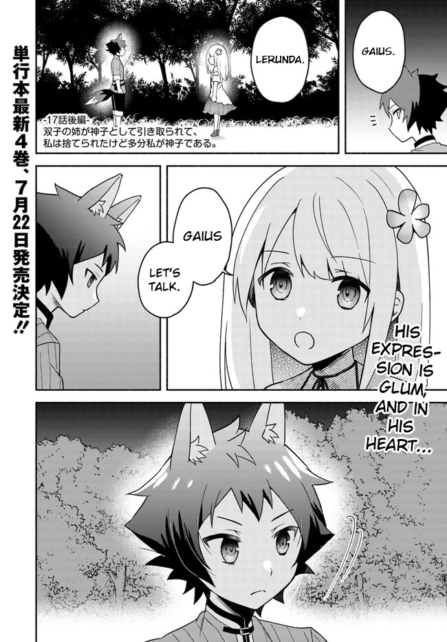 Futago No Ane Ga Miko Toshite Hikitorarete, Watashi Wa Suterareta Kedo Tabun Watashi Ga Miko De Aru Chapter 17.2 #1