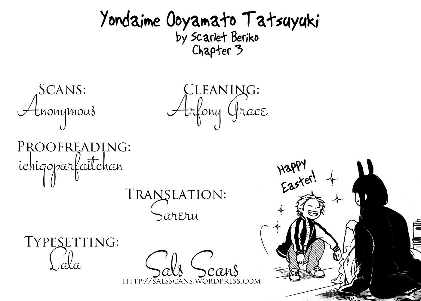 Yondaime Ooyamato Tatsuyuki Chapter 3 #2
