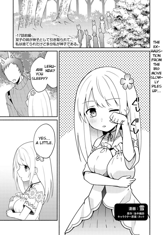 Futago No Ane Ga Miko Toshite Hikitorarete, Watashi Wa Suterareta Kedo Tabun Watashi Ga Miko De Aru Chapter 17.1 #1