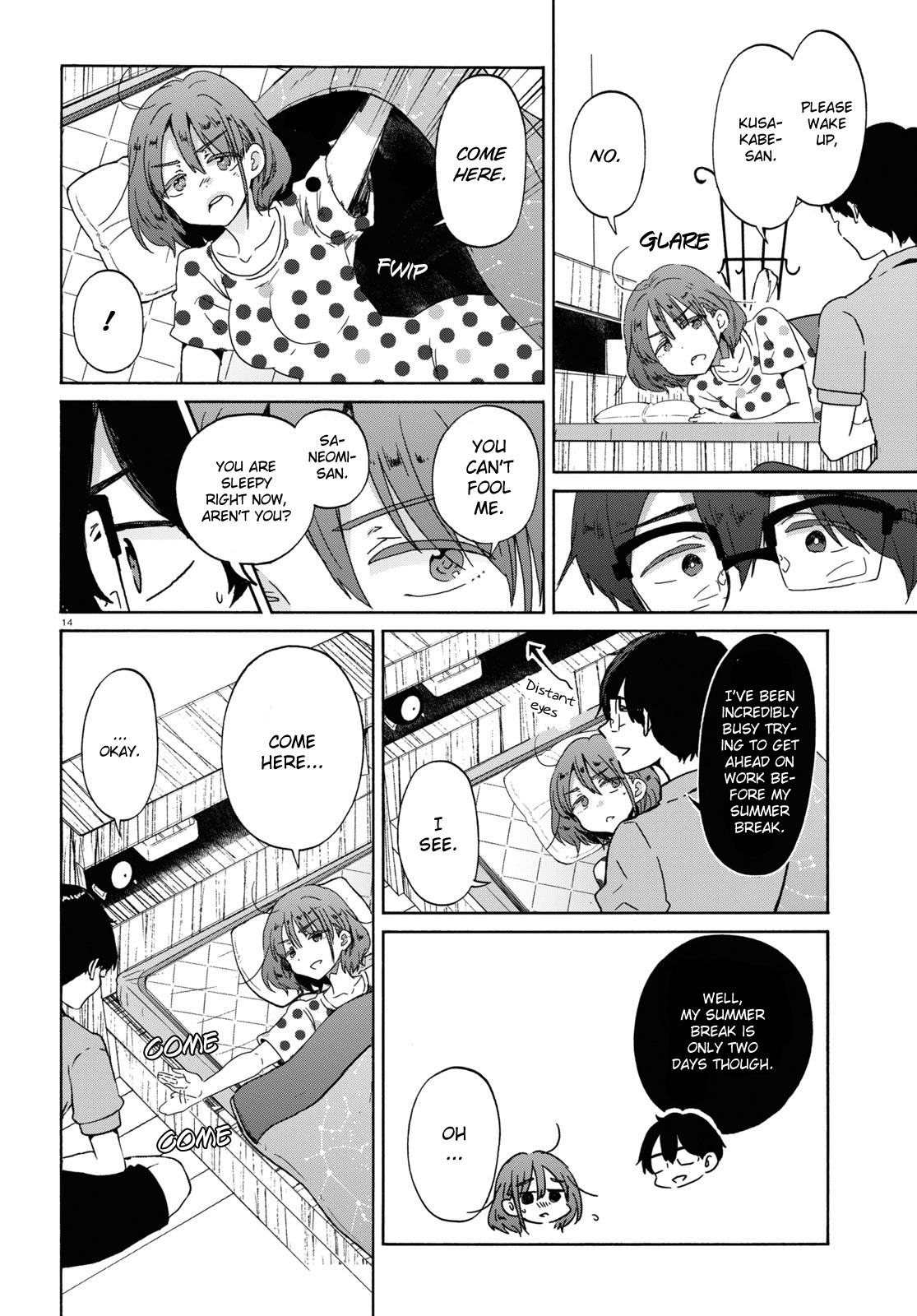 Okite Kudasai, Kusakabe-San Chapter 10 #16