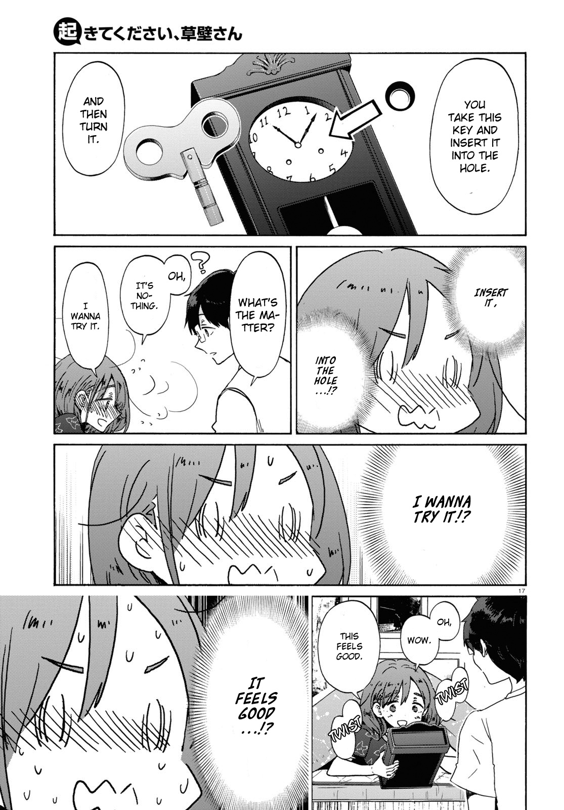 Okite Kudasai, Kusakabe-San Chapter 10 #19