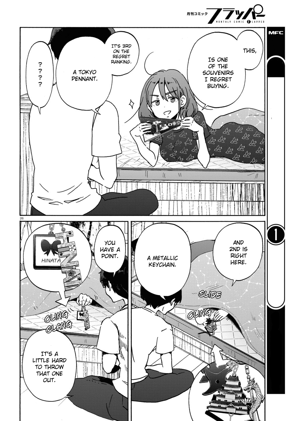 Okite Kudasai, Kusakabe-San Chapter 10 #28