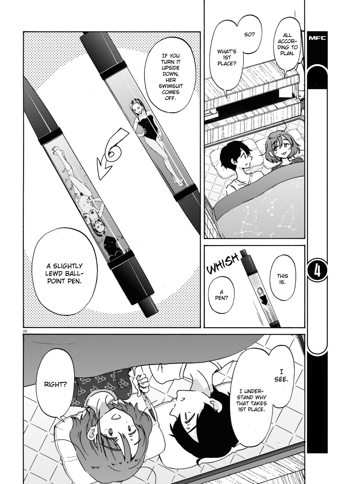 Okite Kudasai, Kusakabe-San Chapter 10 #30