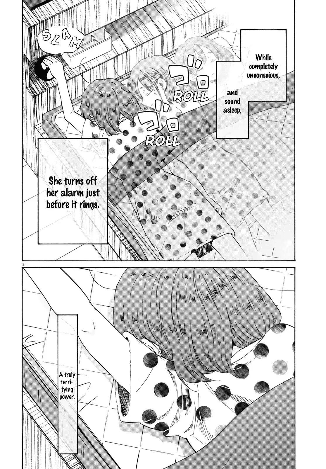 Okite Kudasai, Kusakabe-San Chapter 8 #5