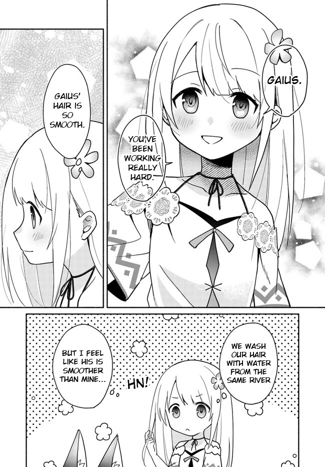 Futago No Ane Ga Miko Toshite Hikitorarete, Watashi Wa Suterareta Kedo Tabun Watashi Ga Miko De Aru Chapter 16.4 #3