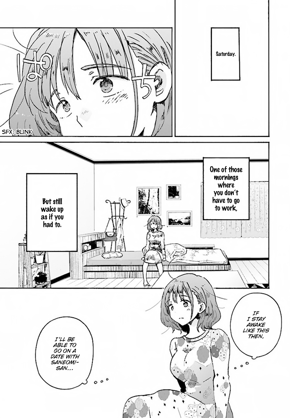 Okite Kudasai, Kusakabe-San Chapter 3 #1