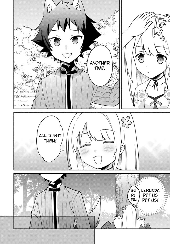 Futago No Ane Ga Miko Toshite Hikitorarete, Watashi Wa Suterareta Kedo Tabun Watashi Ga Miko De Aru Chapter 16.4 #8