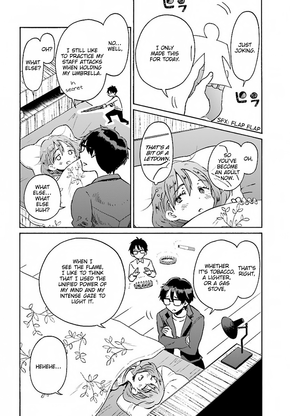 Okite Kudasai, Kusakabe-San Chapter 3 #19