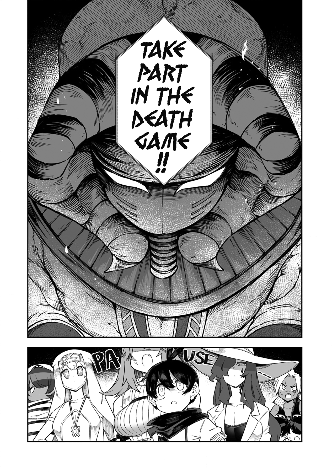 Shiboritoranaide, Onna Shounin-San Chapter 40.1 #10