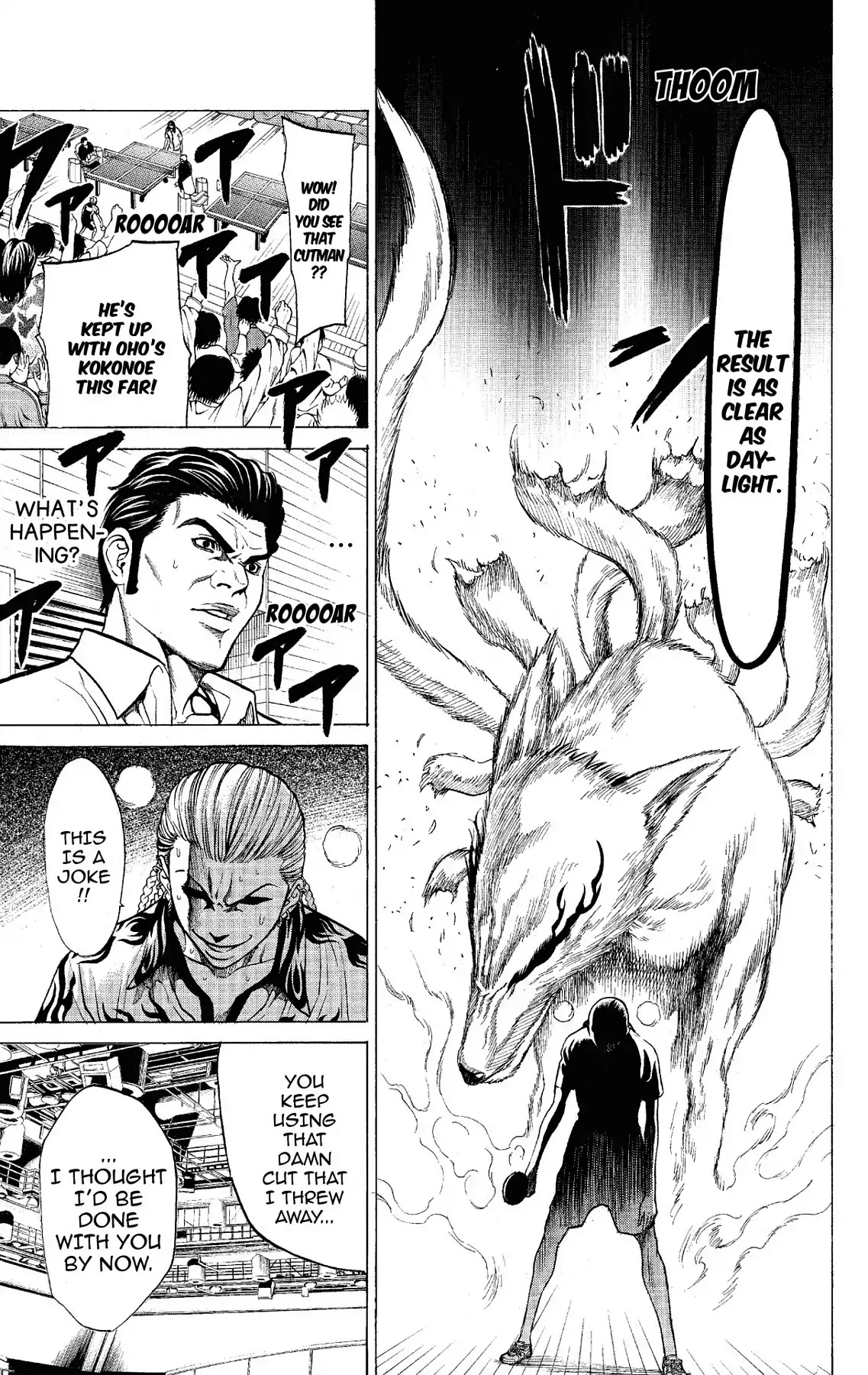 Takkyuu Dash!! Chapter 54 #30