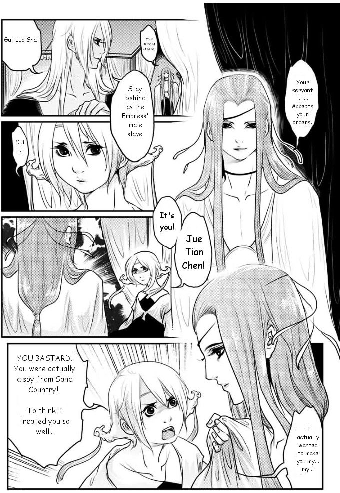 Tales From The Land Of Daughters - Shengnan's Story Chapter 15 #7