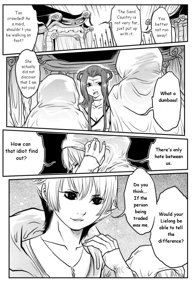 Tales From The Land Of Daughters - Shengnan's Story Chapter 15 #12