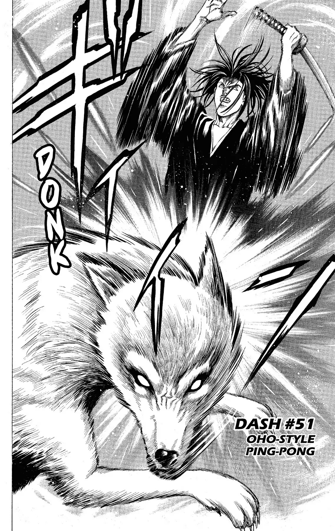 Takkyuu Dash!! Chapter 51 #2