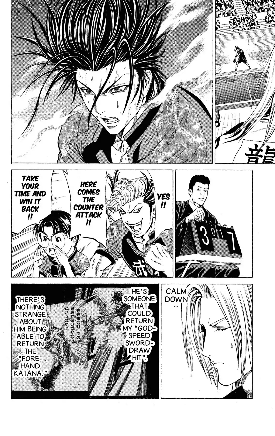 Takkyuu Dash!! Chapter 51 #4