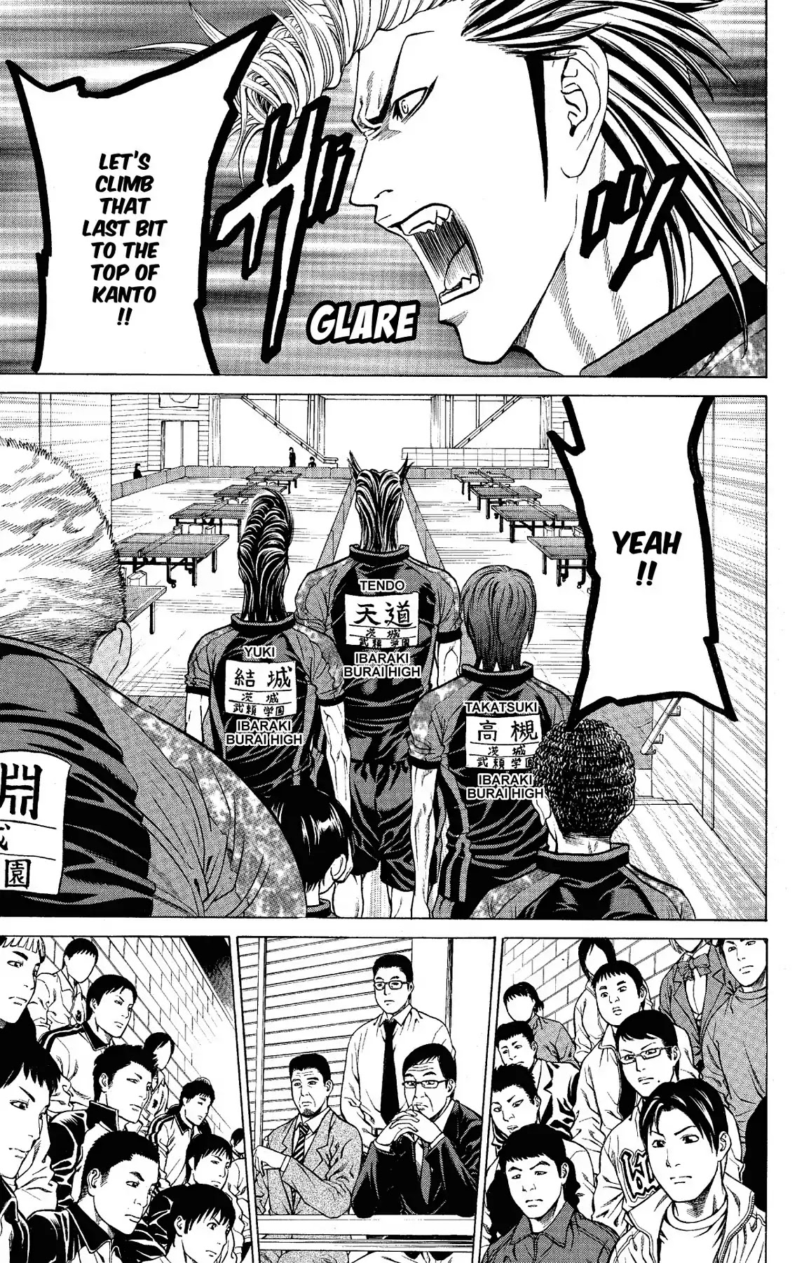 Takkyuu Dash!! Chapter 49 #5