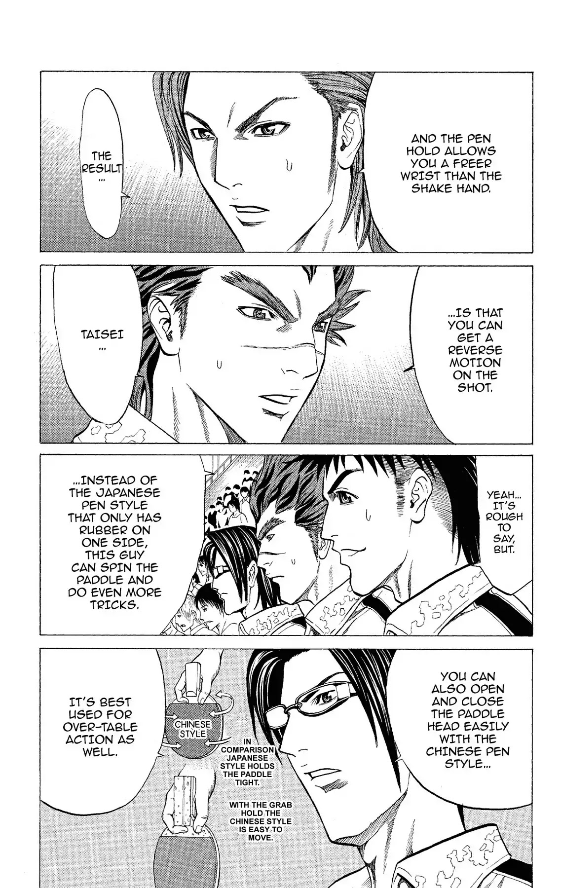 Takkyuu Dash!! Chapter 49 #30