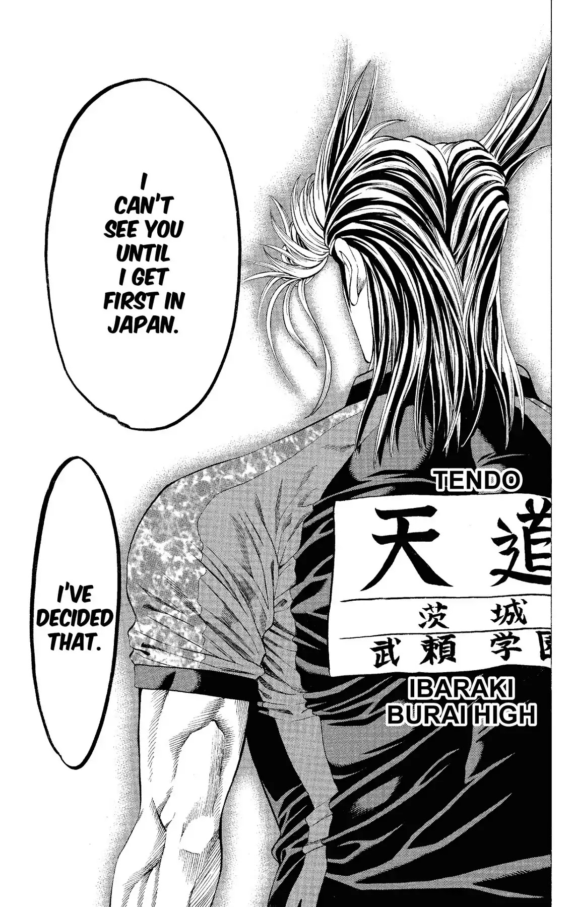 Takkyuu Dash!! Chapter 48 #20