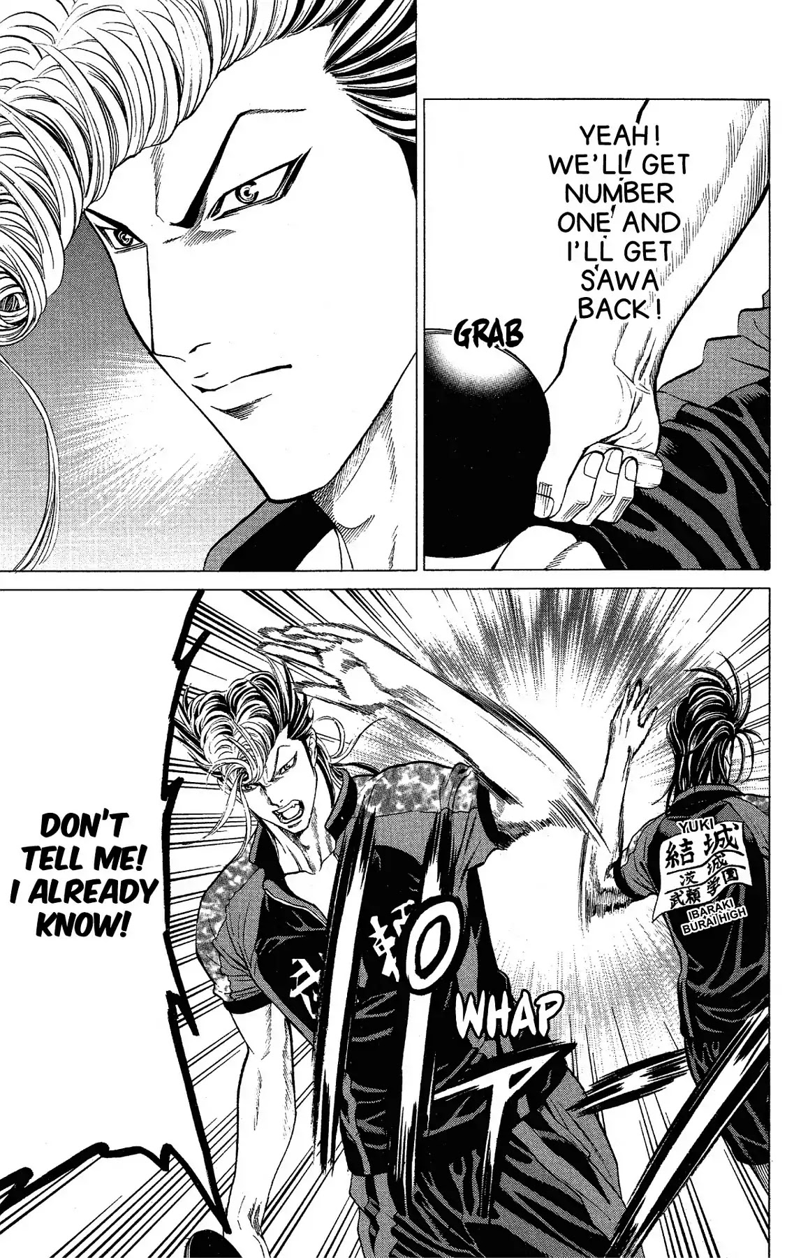 Takkyuu Dash!! Chapter 47 #25