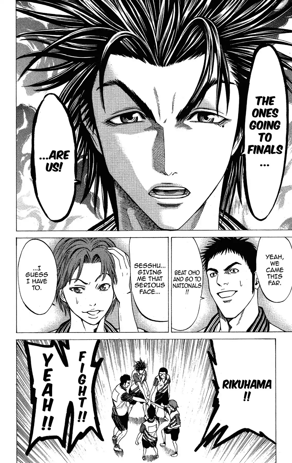 Takkyuu Dash!! Chapter 47 #28