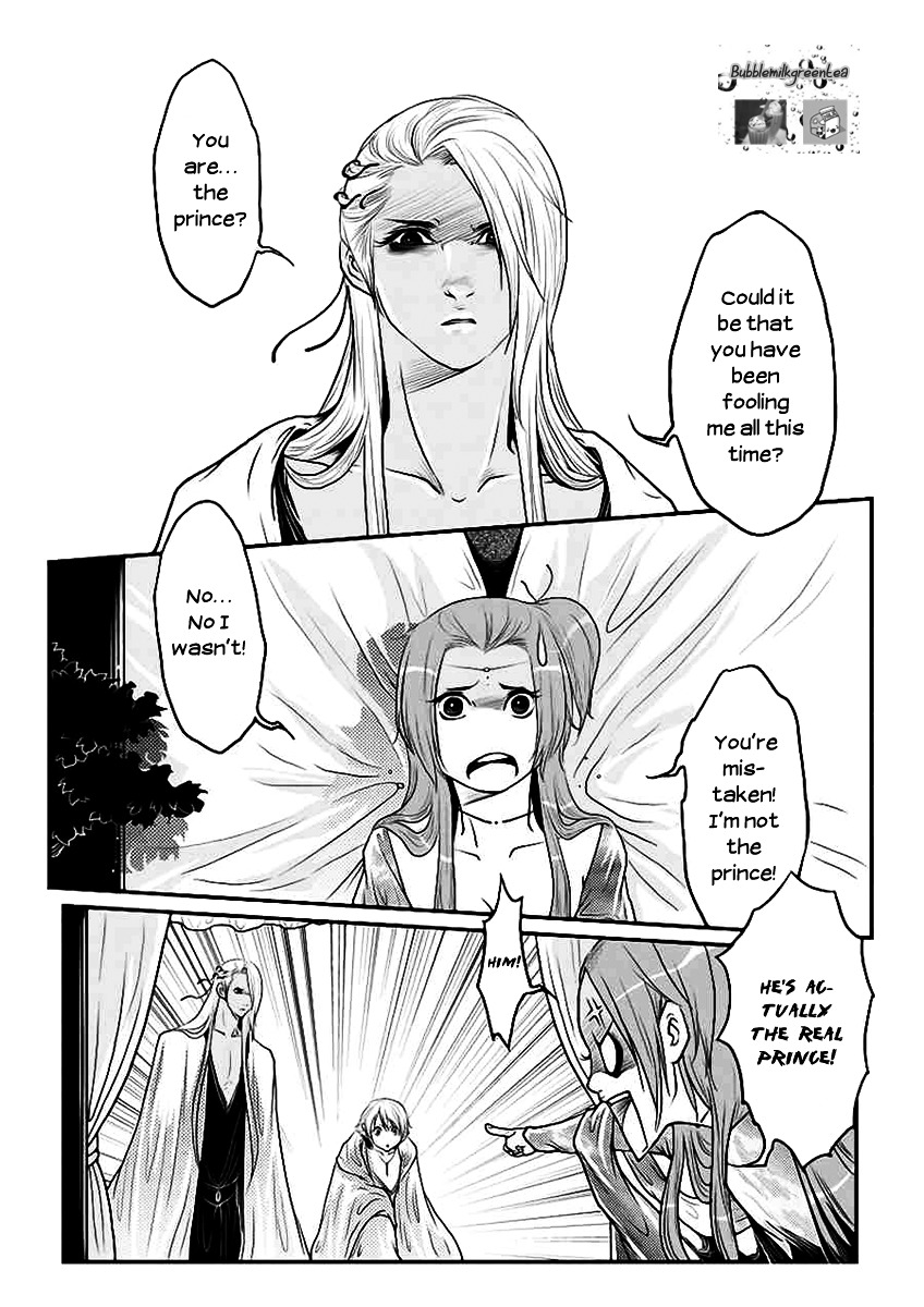 Tales From The Land Of Daughters - Shengnan's Story Chapter 12 #3