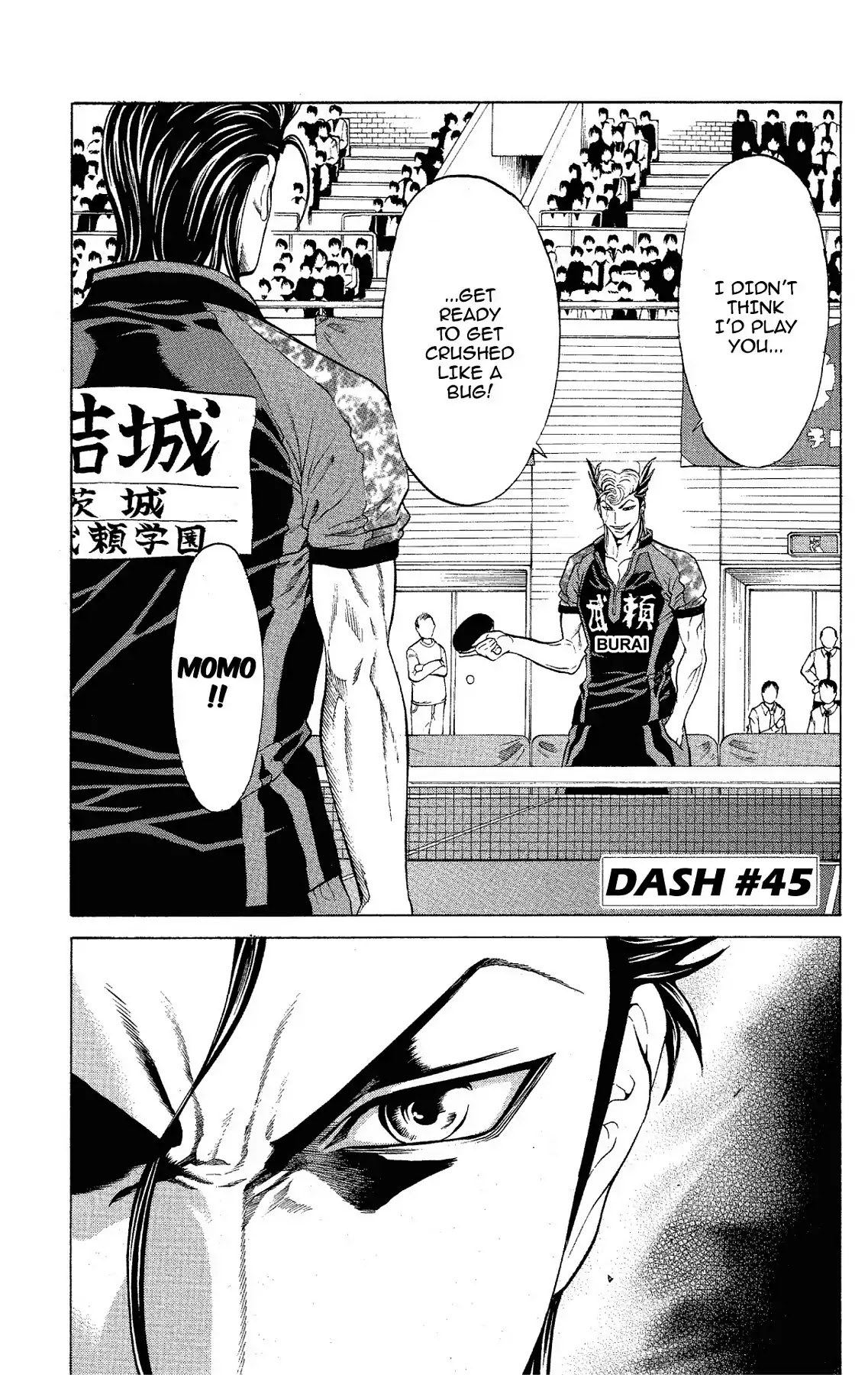 Takkyuu Dash!! Chapter 45 #1