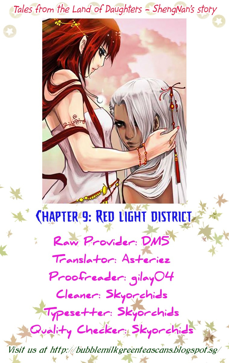Tales From The Land Of Daughters - Shengnan's Story Chapter 9 #1
