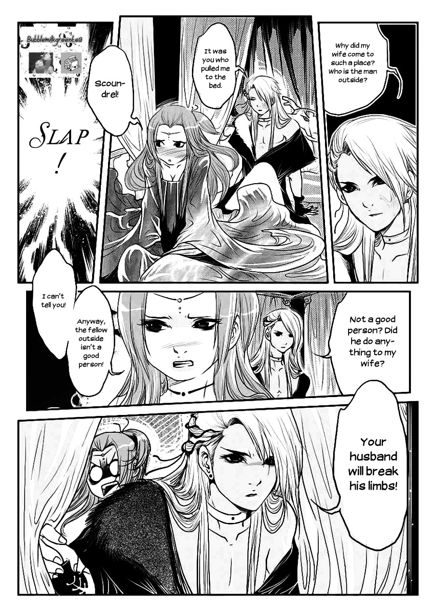 Tales From The Land Of Daughters - Shengnan's Story Chapter 9 #12