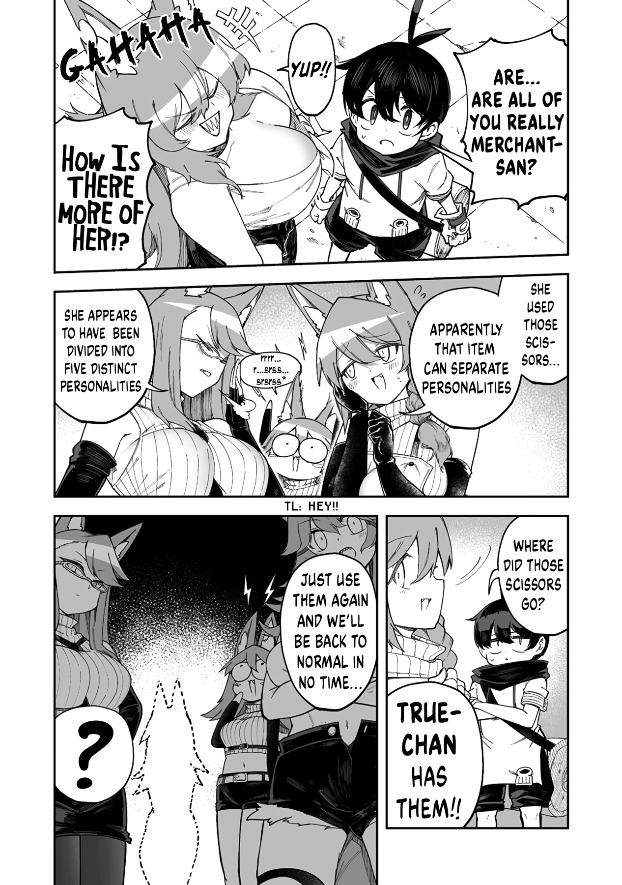 Shiboritoranaide, Onna Shounin-San Chapter 39.2 #25