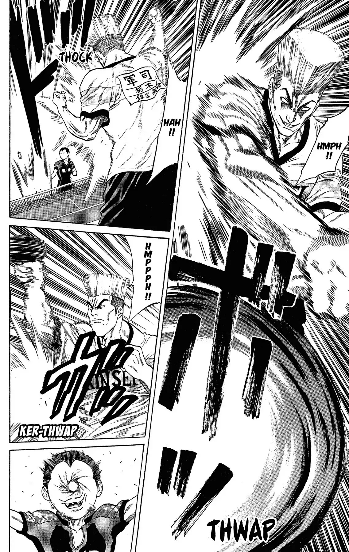 Takkyuu Dash!! Chapter 43 #7