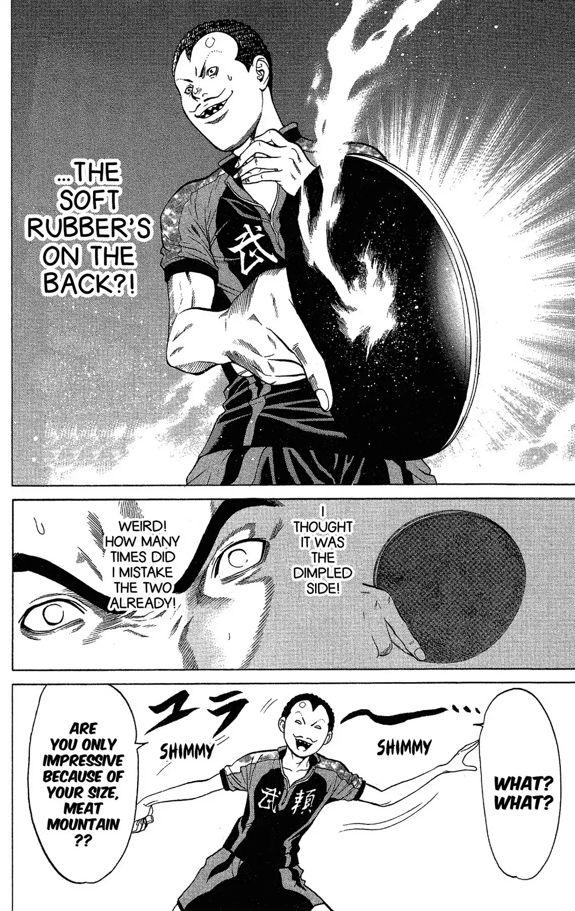 Takkyuu Dash!! Chapter 43 #17