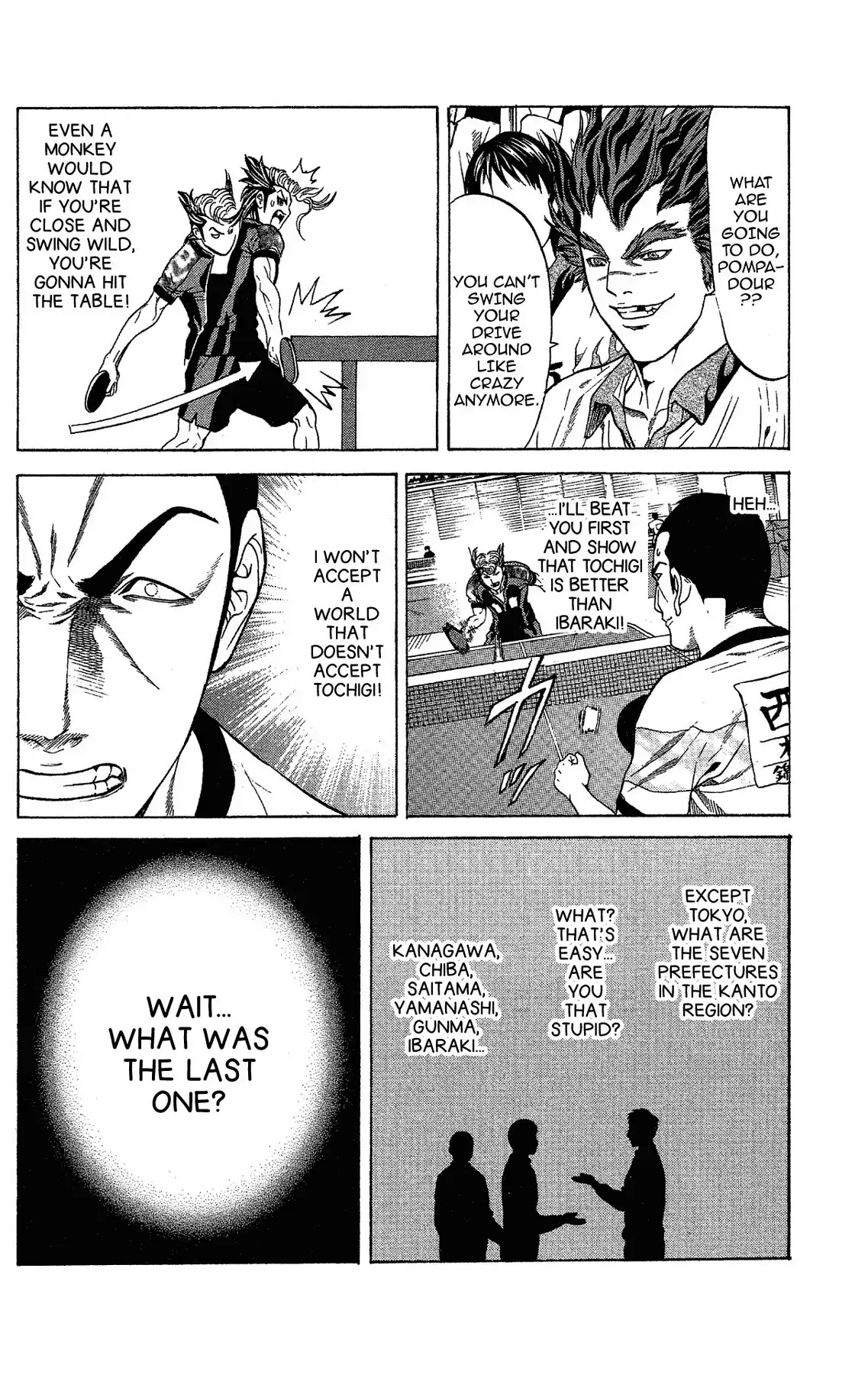 Takkyuu Dash!! Chapter 42 #8