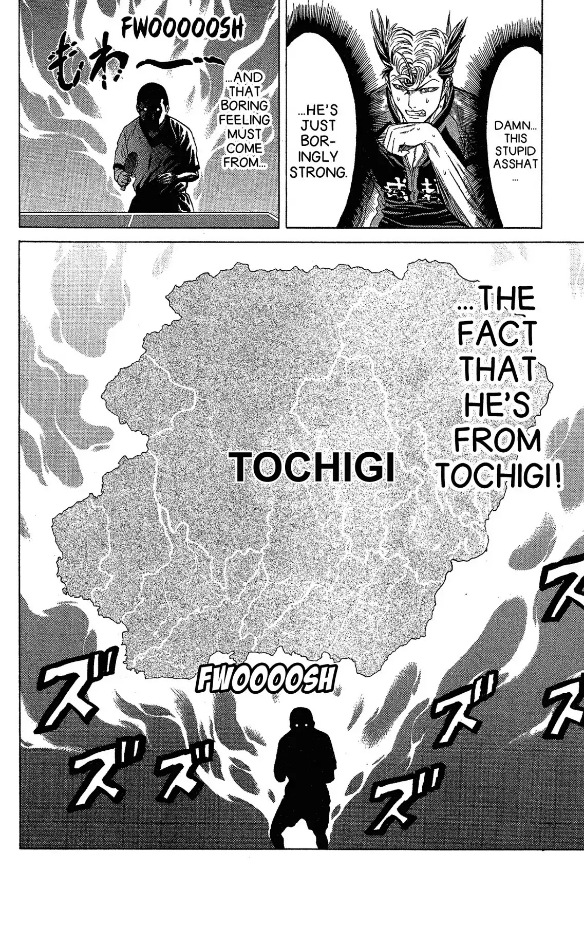 Takkyuu Dash!! Chapter 42 #10