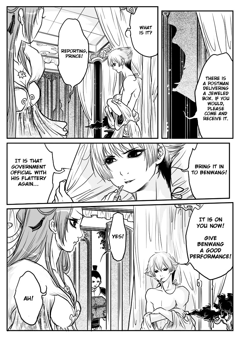 Tales From The Land Of Daughters - Shengnan's Story Chapter 6 #13