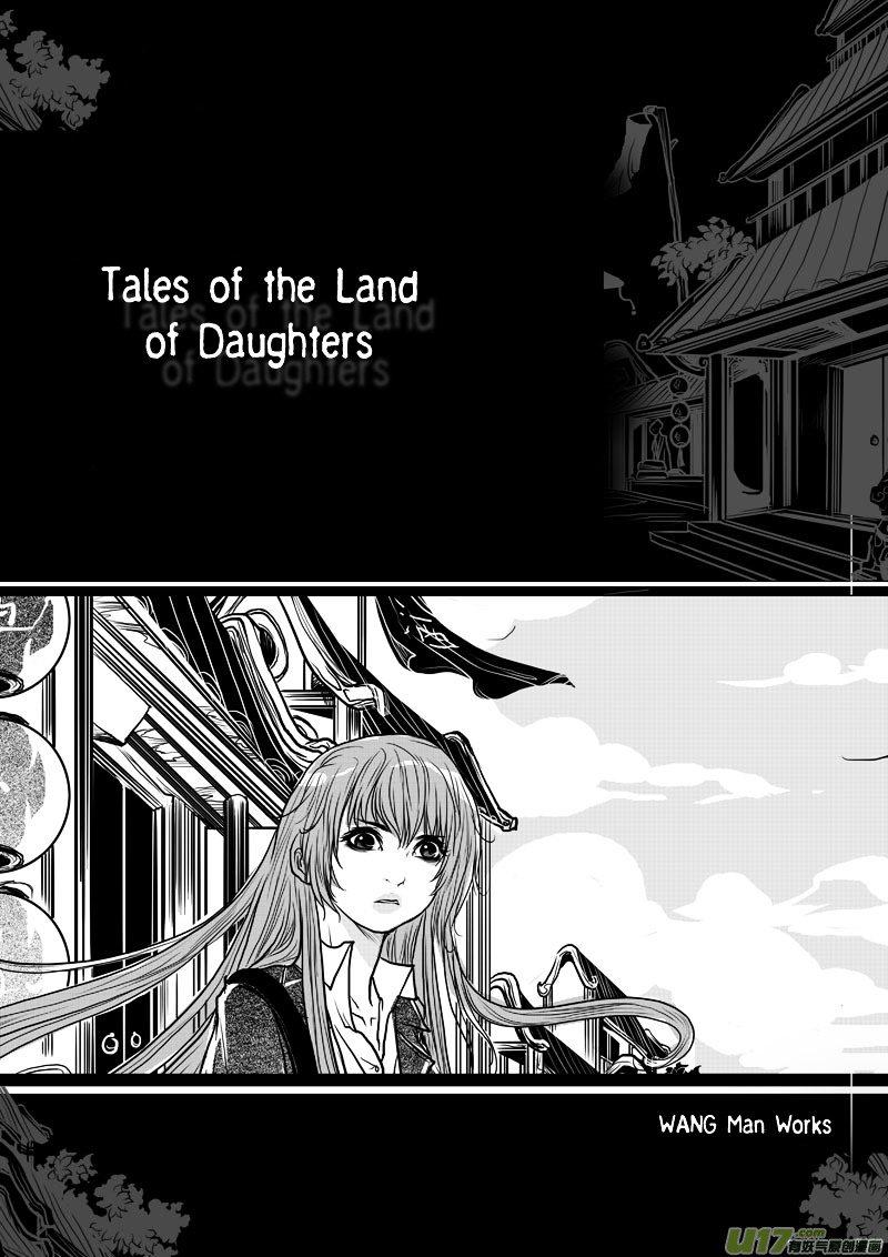 Tales From The Land Of Daughters - Shengnan's Story Chapter 4 #2