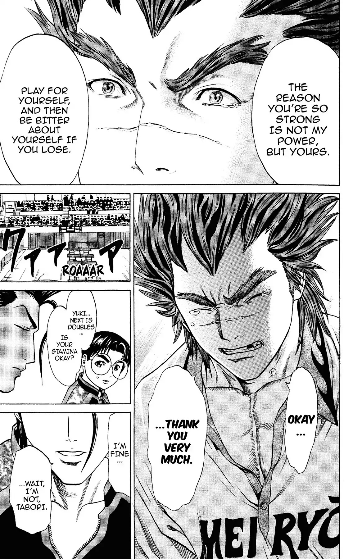 Takkyuu Dash!! Chapter 38 #9