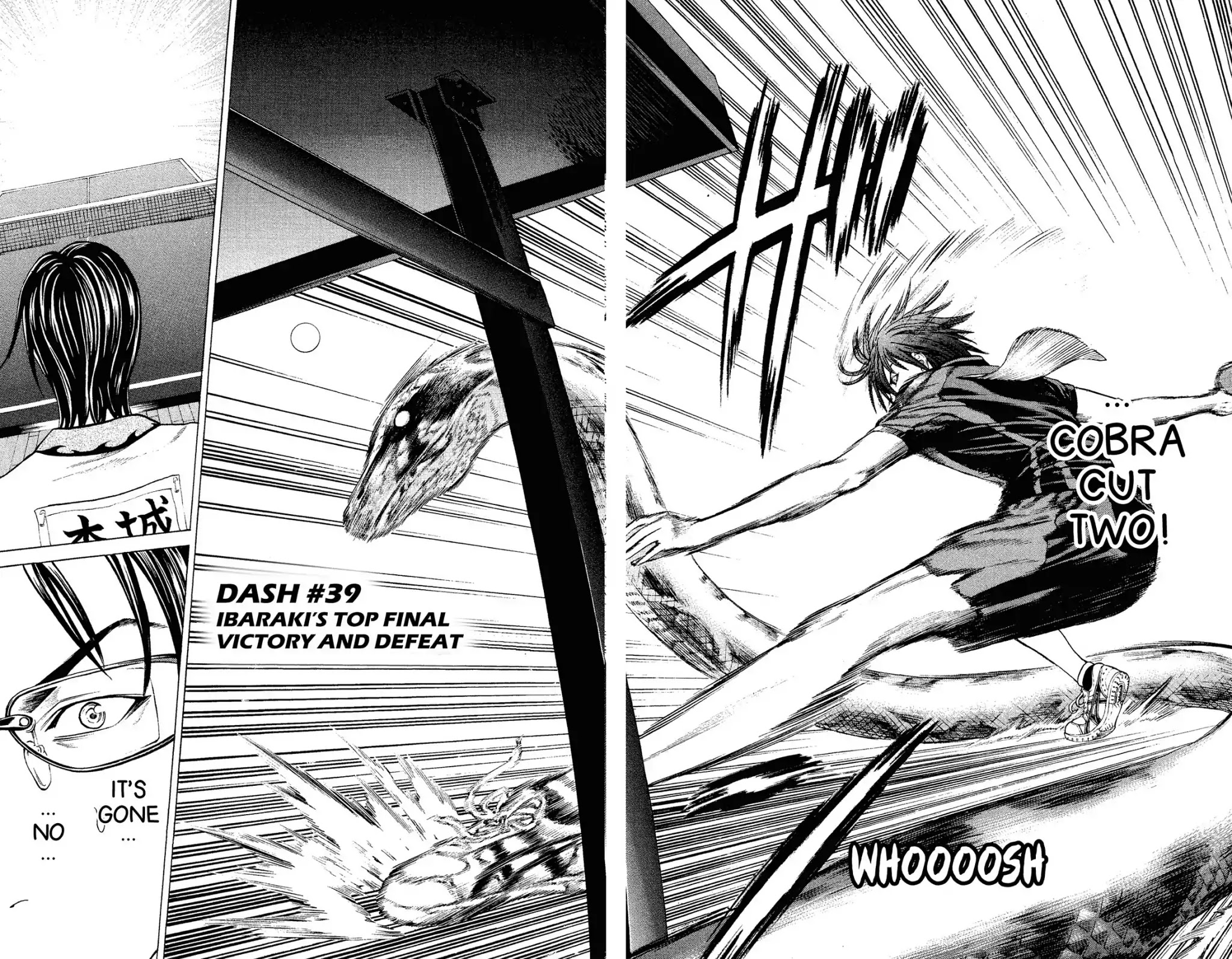 Takkyuu Dash!! Chapter 39 #2