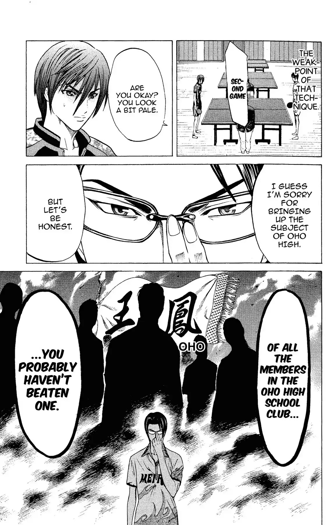 Takkyuu Dash!! Chapter 39 #13