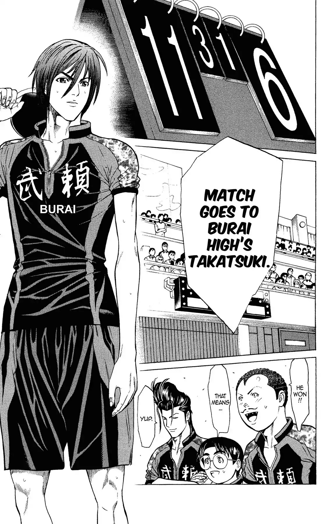 Takkyuu Dash!! Chapter 39 #28