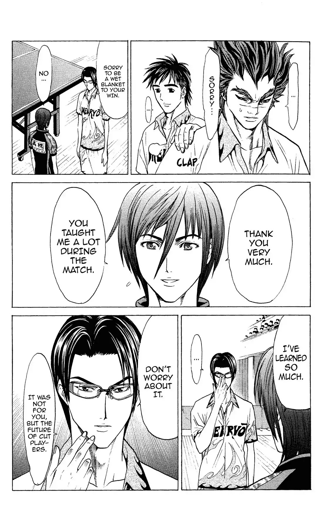 Takkyuu Dash!! Chapter 39 #31