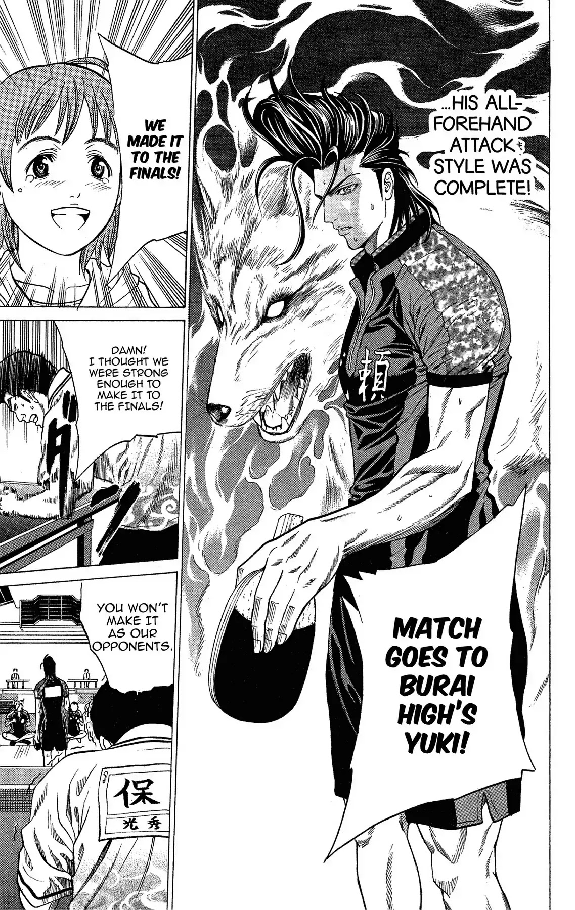 Takkyuu Dash!! Chapter 35 #19