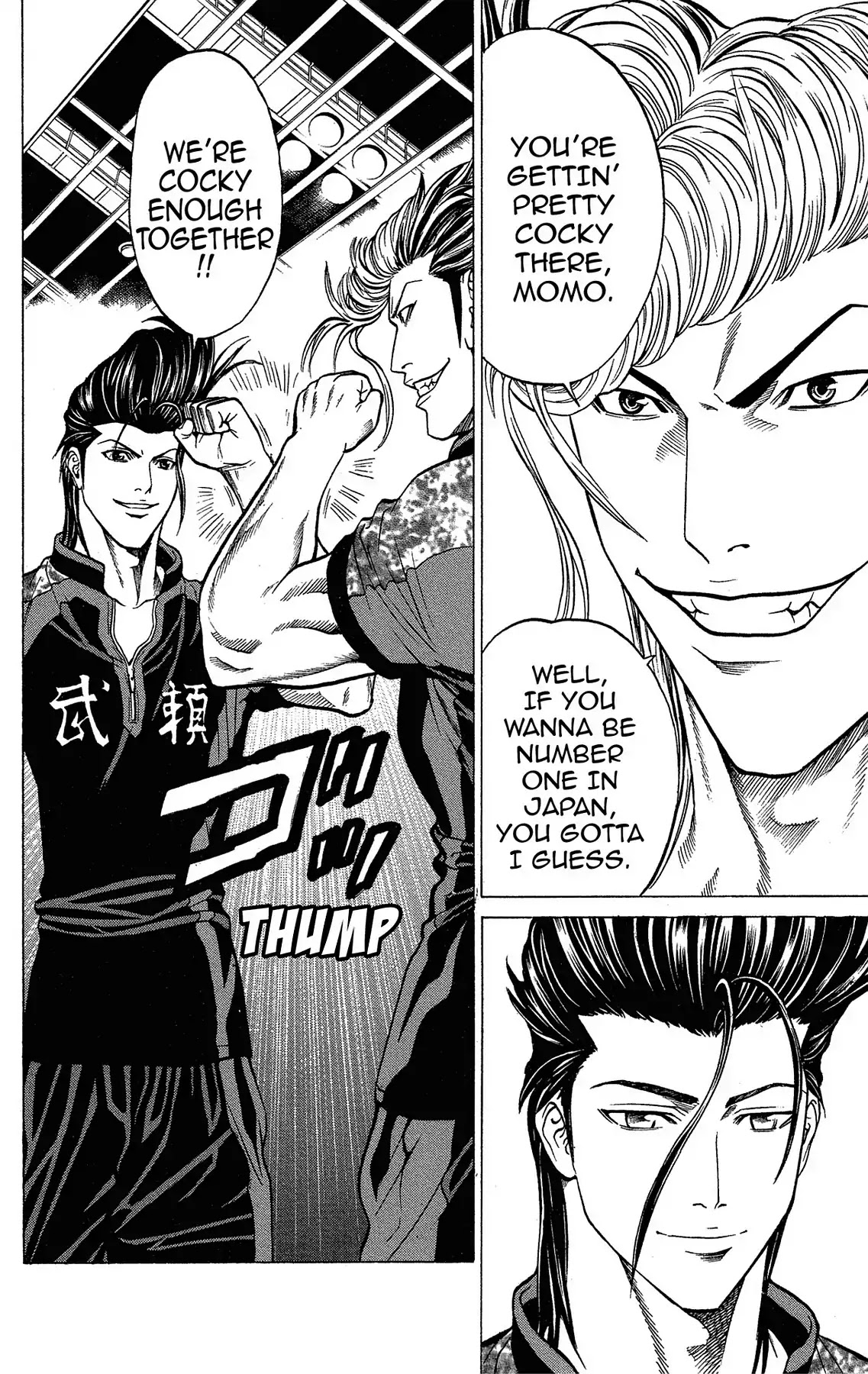 Takkyuu Dash!! Chapter 35 #24