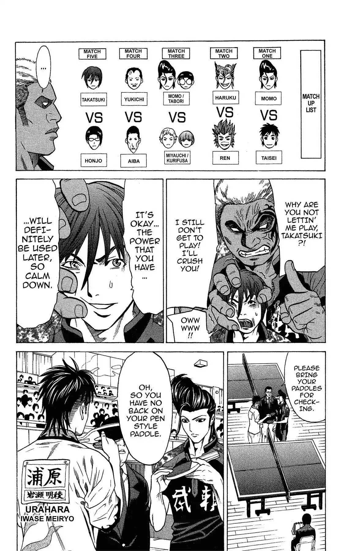 Takkyuu Dash!! Chapter 35 #32