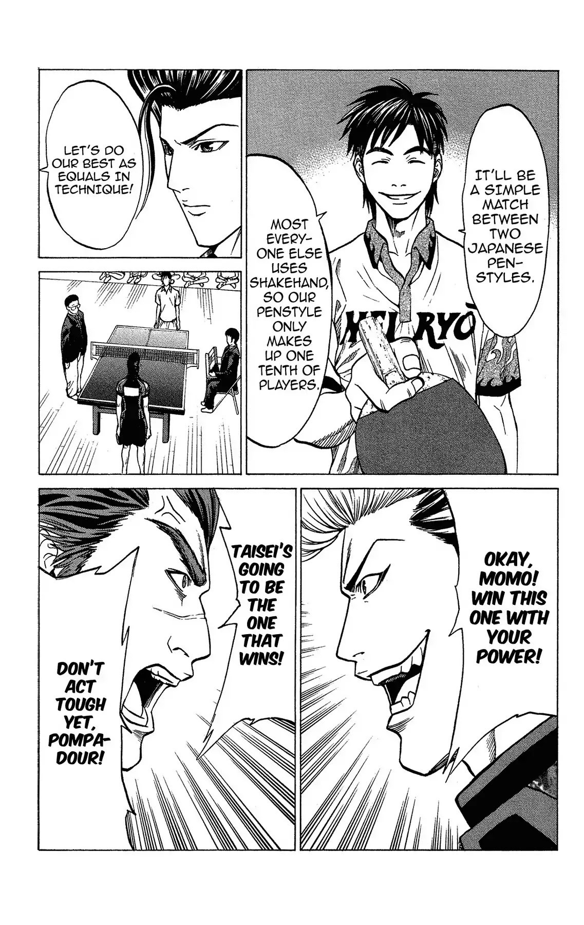 Takkyuu Dash!! Chapter 35 #33