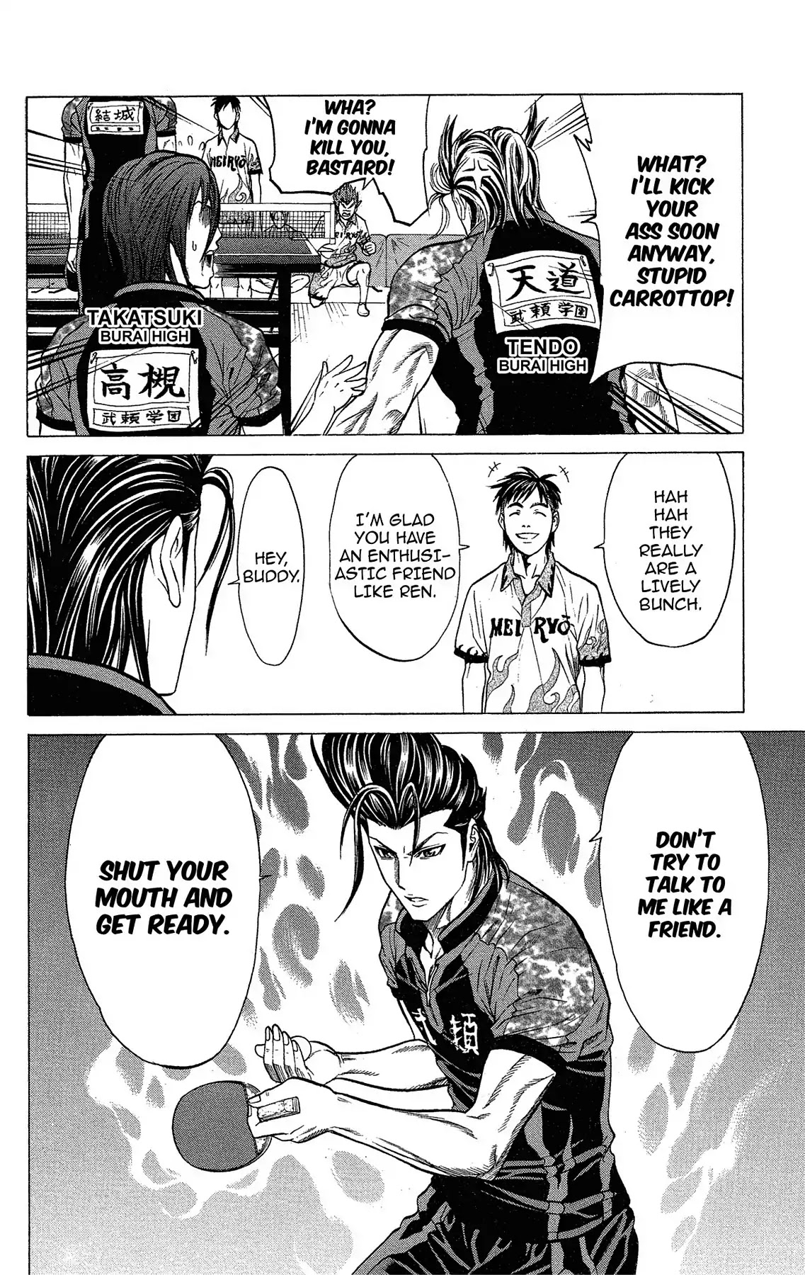 Takkyuu Dash!! Chapter 35 #34