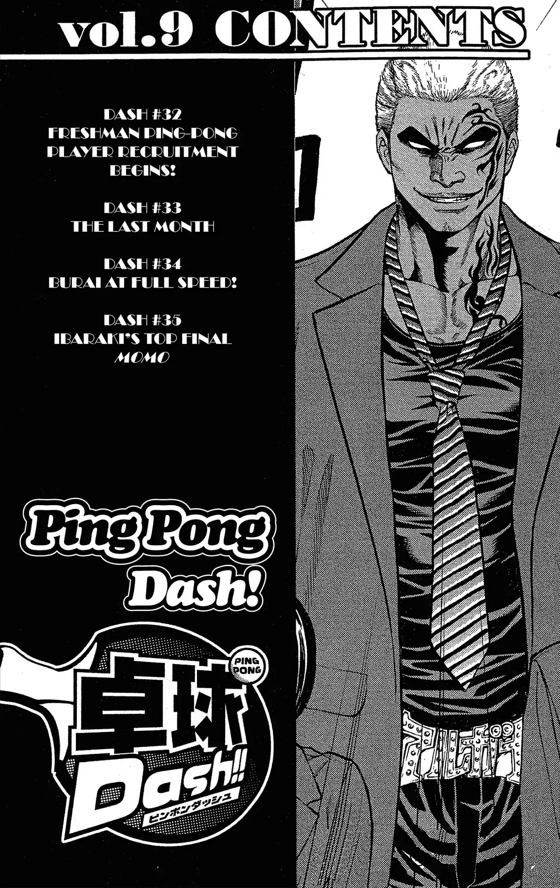 Takkyuu Dash!! Chapter 32 #6