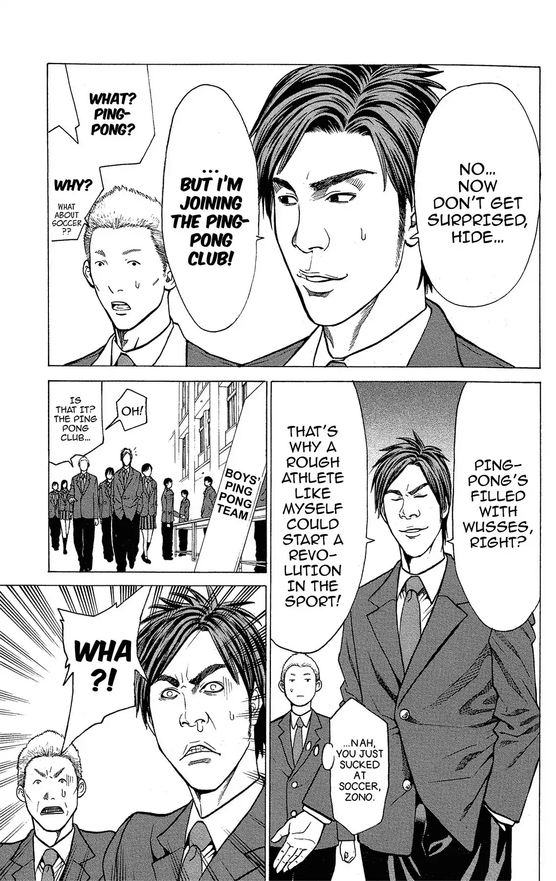 Takkyuu Dash!! Chapter 32 #11