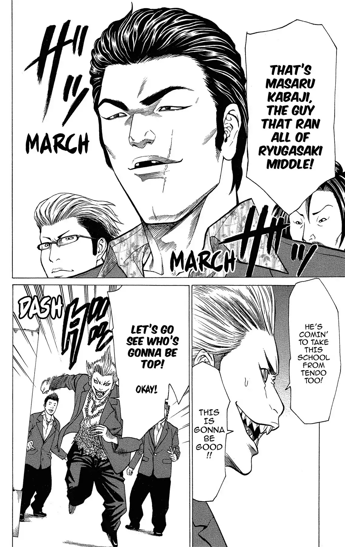 Takkyuu Dash!! Chapter 32 #21