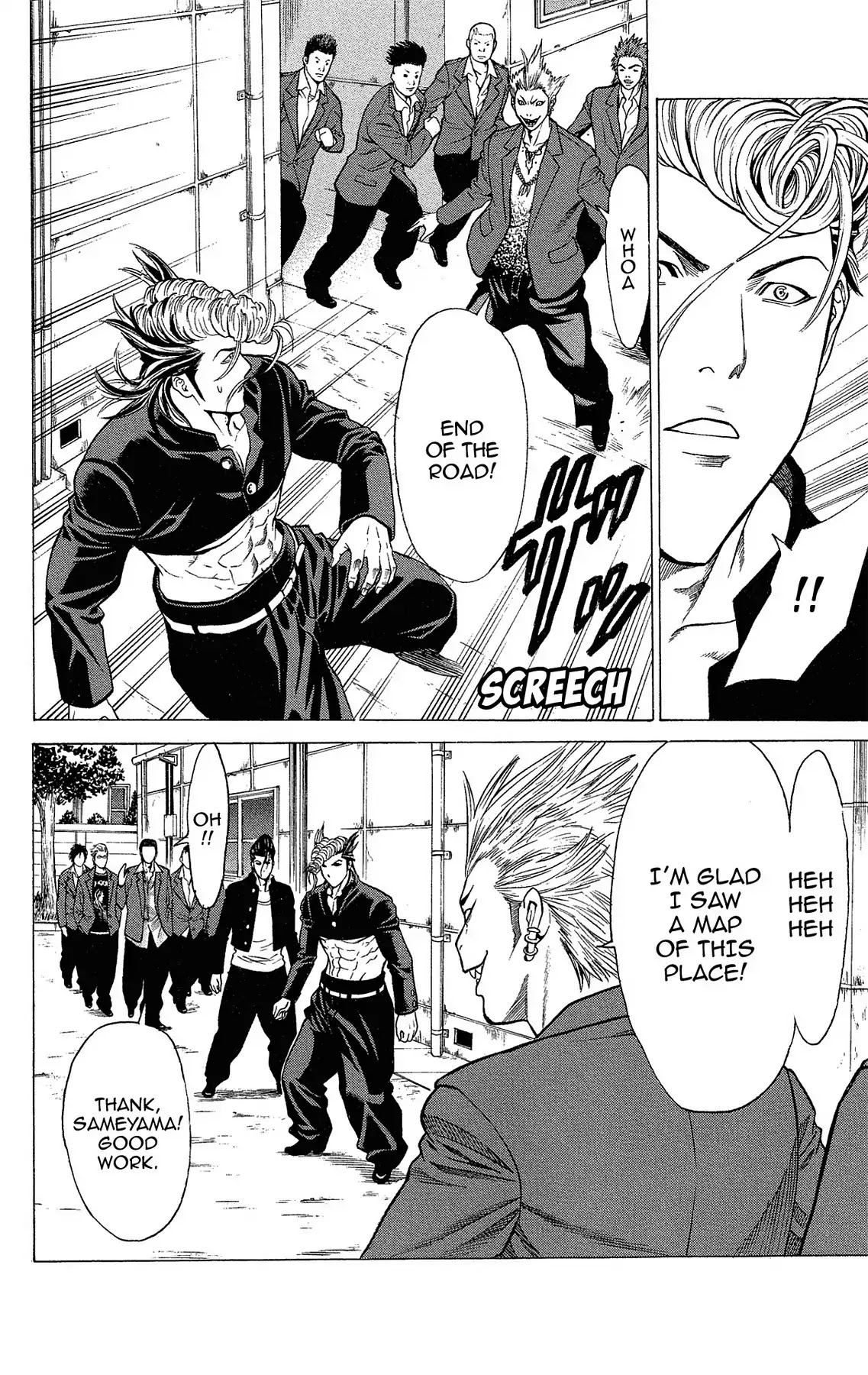 Takkyuu Dash!! Chapter 32 #35